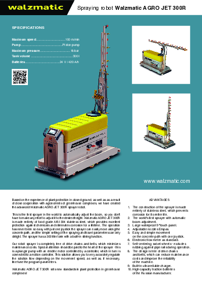 Брошюра Walzmatic AGRO Jet 300R ENG